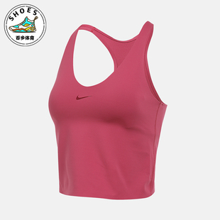 Nike 2025女士瑜伽套头透气耐穿无袖 运动背心IF0951 634 耐克正品