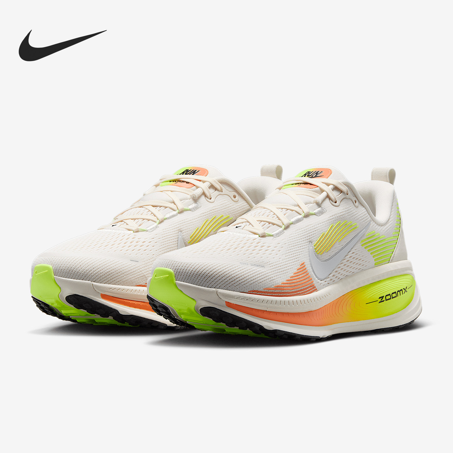 Nike/耐克正品Vomero 18女士训练运动减震时尚跑步鞋HM6804-002