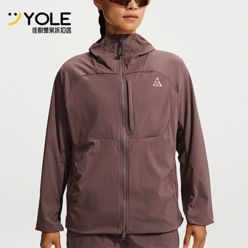 Nike/耐克正品ACG Five Towers女士防风运动外套II1329-502