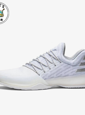 Adidas/阿迪达斯正品Harden Vol. 1男士减震运动篮球鞋B39495