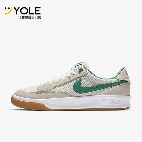 Nike/耐克正品男女时尚休闲透气减震轻便低帮板鞋CJ0887-104