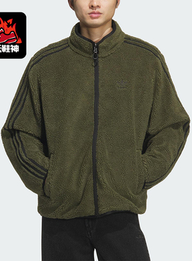 Adidas/阿迪达斯正品三叶草男士立领潮流保暖双面穿羽绒服KS6071