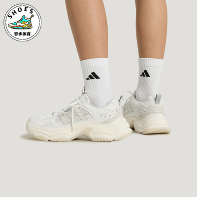 Adidas/阿迪达斯正品XLG FIN PULSE女士厚底缓震回弹老爹鞋KK1780