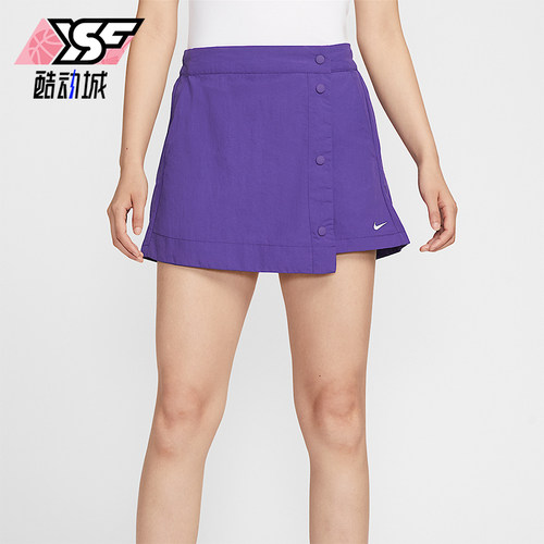 Nike/耐克正品Sportswear Essential女士经典梭织裤裙HM6980-547