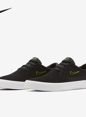 Nike/耐克正品SB Shane男女轻便透气经典厚底板鞋BV0657-004