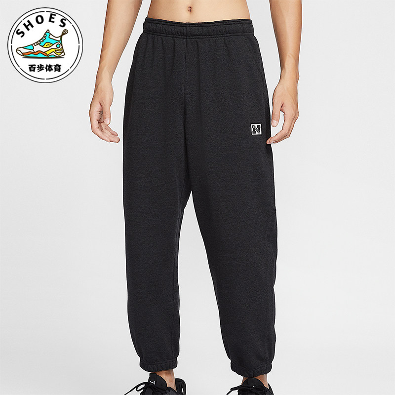 Nike/耐克正品新款男士宽松透气束脚针织运动长裤HJ3146-010