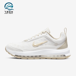 耐克正品 DQ5023 Air AP女士训练运动气垫减震跑步鞋 121 Max Nike