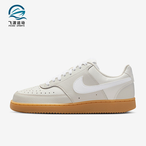 Nike/耐克正品Court Vision Low女士时尚经典休闲板鞋IB7939-072