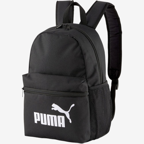 Puma彪马正品男女运动拉链有夹层轻便舒适双肩背包078237-20