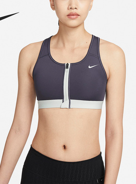 Nike/耐克正品春季新款女子健身训练拉链运动内衣FD4807-015