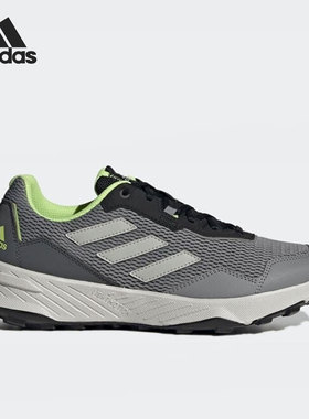 Adidas/阿迪达斯正品Tracefinder男子运动耐磨跑步鞋Q47234