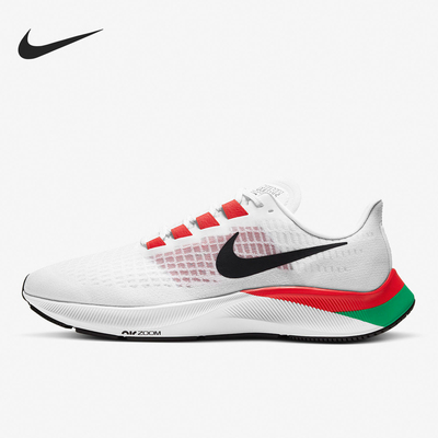Nike/耐克正品Pegasus 37男士缓震透气运动跑步鞋DD9478-100