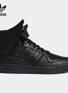 Adidas/阿迪达斯正品三叶草WINGS 4.0男女运动休闲鞋GY4419