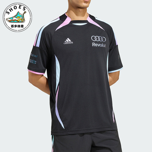 Adidas/阿迪达斯正品AU TG JSY AM 奥迪F1车队经典短袖T恤KE6662