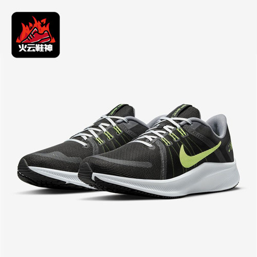 Nike/耐克男士低帮跑步鞋