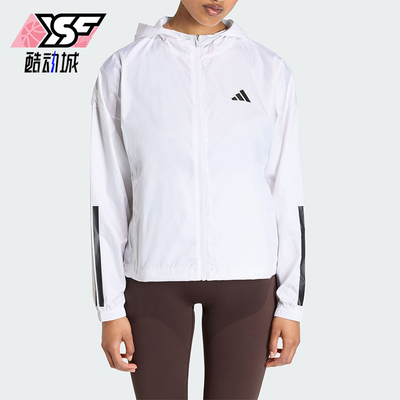 Adidas/阿迪达斯正品HYG WINDY女士运动宽松连帽经典夹克KC7655