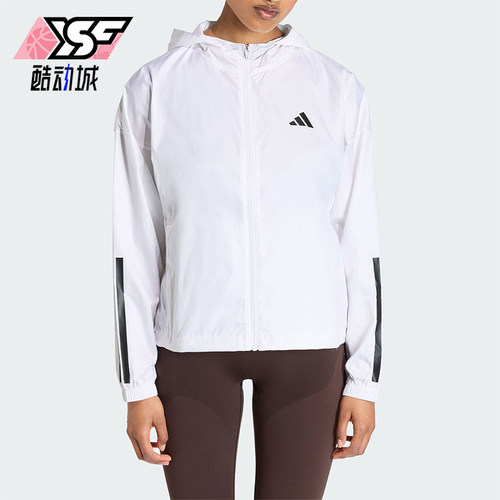 Adidas/阿迪达斯正品HYG WINDY女士运动宽松连帽经典夹克KC7655