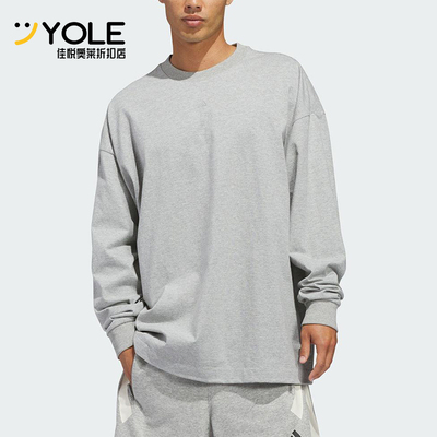 Adidas/阿迪达斯正品LS TEE男女休闲圆领套头耐穿长袖上衣JZ9529