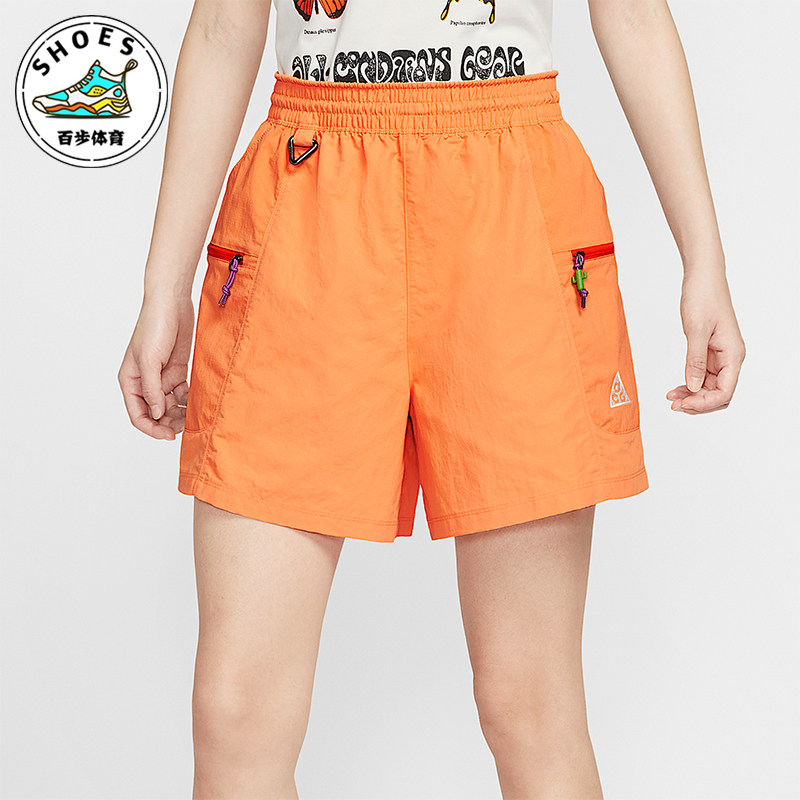 Nike/耐克正品Death Bloom女士休闲宽松运动透气短裤HV6388-833