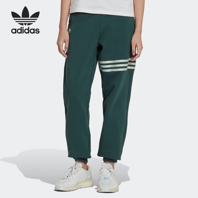 Adidas/阿迪达斯正品三叶草JOGGERS女子夏宽松舒适运动长裤HS6773