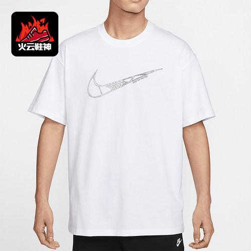 Nike/耐克正品Sportswear男士针织经典透气印花短袖T恤HJ0747-100