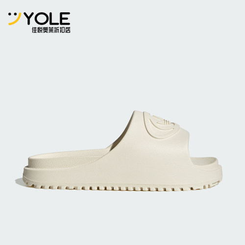 Adidas/阿迪达斯正品CAMPUS 00S FOAM SLIDE 经典经典拖鞋IH1627