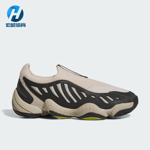 Adidas/阿迪达斯正品三叶草男女低帮复古耐磨易穿脱运动鞋JS0824