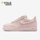 HV4406 Nike 601 Force 1女士耐磨透气低帮系带运动鞋 耐克正品 Air