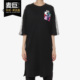 女子中长运动休闲连衣裙DV2669 26夏当季 Adidas 阿迪达斯正品