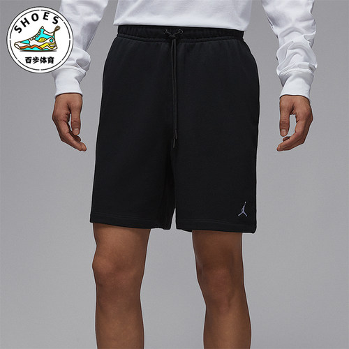 Nike/耐克正品JORDAN男士运动宽松透气经典休闲短裤FV7288-010