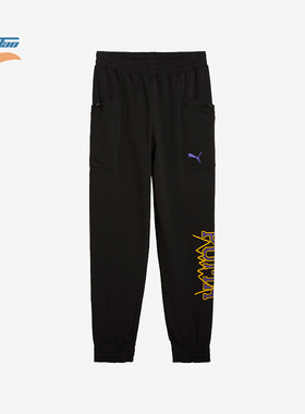 Puma/彪马正品Rival Rage Tech Pant男士束脚长裤685448-01