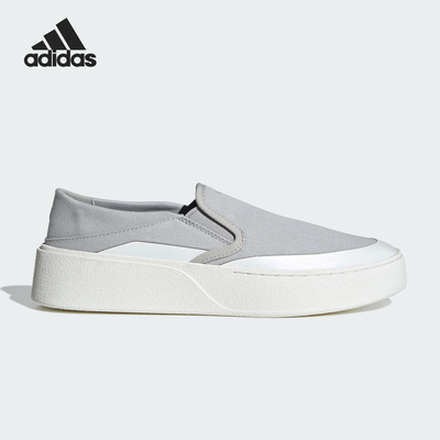 Adidas/阿迪达斯正品2025男女轻便一脚蹬低帮经典厚底板鞋JQ9811