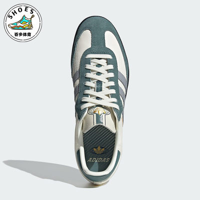 Adidas/阿迪达斯正品三叶草男女皮革经典运动复古休闲鞋JP9222