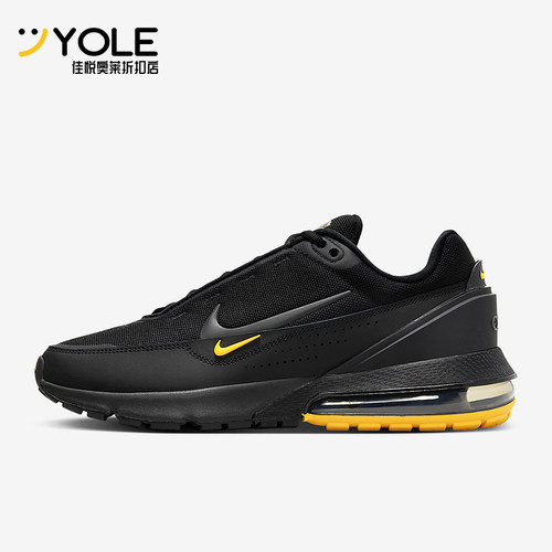 Nike/耐克正品Air Max男士耐磨气垫低帮缓震网眼跑步鞋FZ4619-001