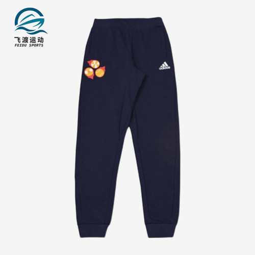 Adidas/阿迪达斯运动长裤