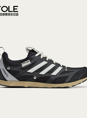 Adidas/阿迪达斯正品三叶草男女耐磨休闲经典低帮运动鞋HP3523