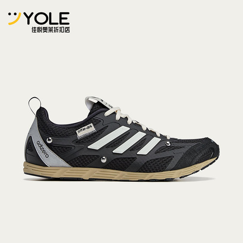 Adidas/阿迪达斯正品三叶草男女耐磨休闲经典低帮运动鞋HP3523