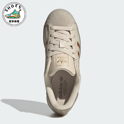 Adidas/阿迪达斯正品三叶草女士运动经典休闲贝壳头板鞋JR7355