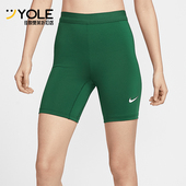 耐克正品 DRI FIT女士透气训练针织紧身短裤 Nike IB8900 341