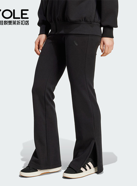 Adidas/阿迪达斯正品2025冬季款女士日常修身松紧腰长裤JM3757