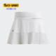 女子网球运动轻便半身裙 潮流26夏季 FK0555 阿迪达斯正品 Adidas