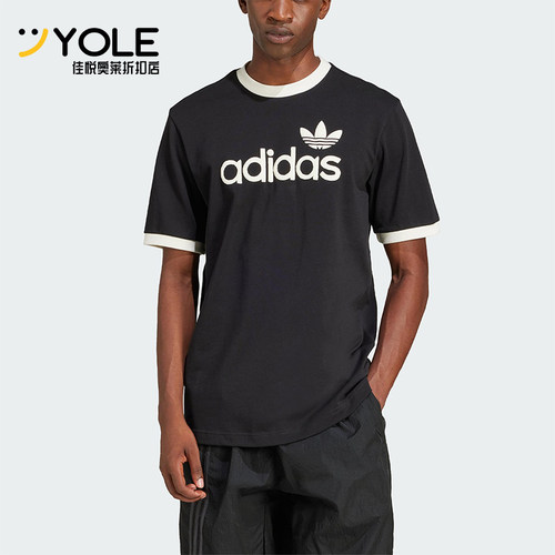 Adidas/阿迪达斯正品三叶草男士经典印花透气圆领短袖T恤JC8372