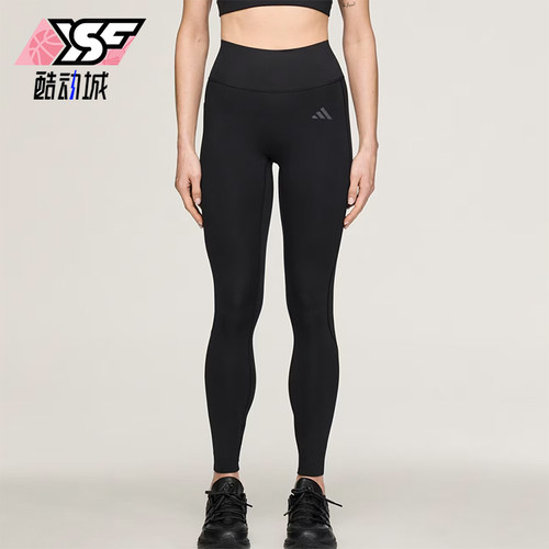 Adidas/阿迪达斯正品时尚女士高腰训练吸汗经典运动长裤KD9190