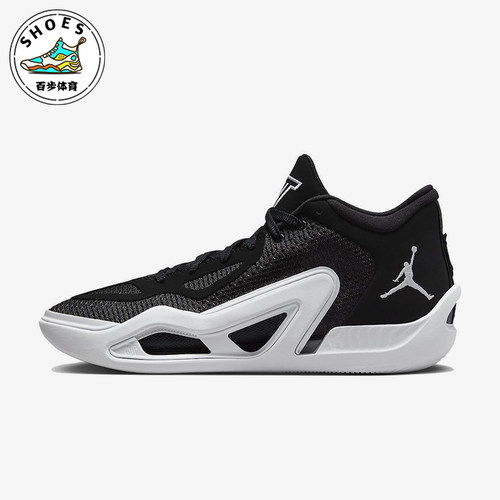 Nike/耐克正品Jordan Tatum 1男士系带经典低帮篮球鞋FB2863-001