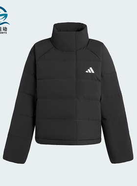 Adidas/阿迪达斯正品W HELIONIC RLX女士运动保暖羽绒服KH3974