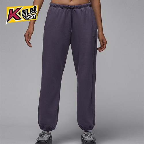 Nike/耐克正品JORDAN女士耐穿运动束脚针织休闲长裤IB2505-573