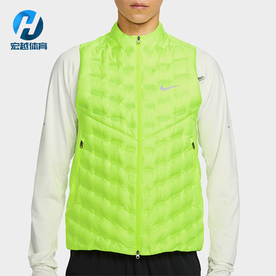 Nike/耐克正品秋冬男士无袖拉链羽绒拼接拒水跑步马甲FB7543-702