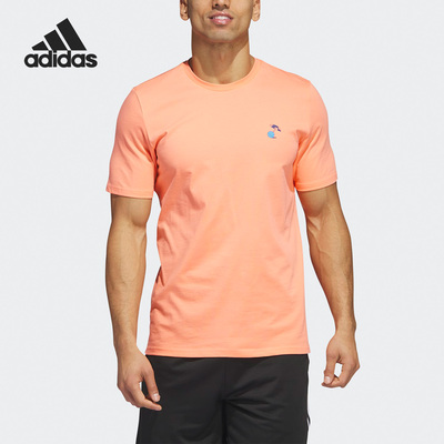 Adidas/阿迪达斯正品当季新款圆领男子运动短袖T恤IC1869