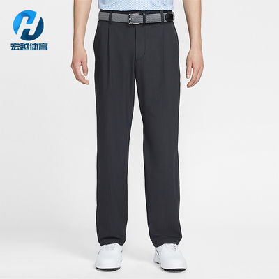 Nike/耐克正品Dri-FIT男士运动干爽舒适弹力高尔夫长裤IQ3870-010