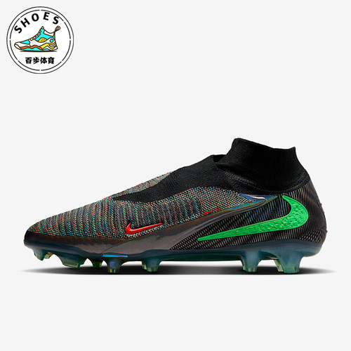 Nike/耐克正品Phantom6新款男黑绿色休闲经典足球钉鞋HQ2330-900